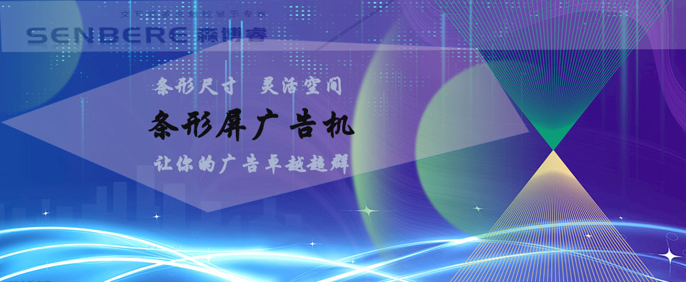 条形.jpg