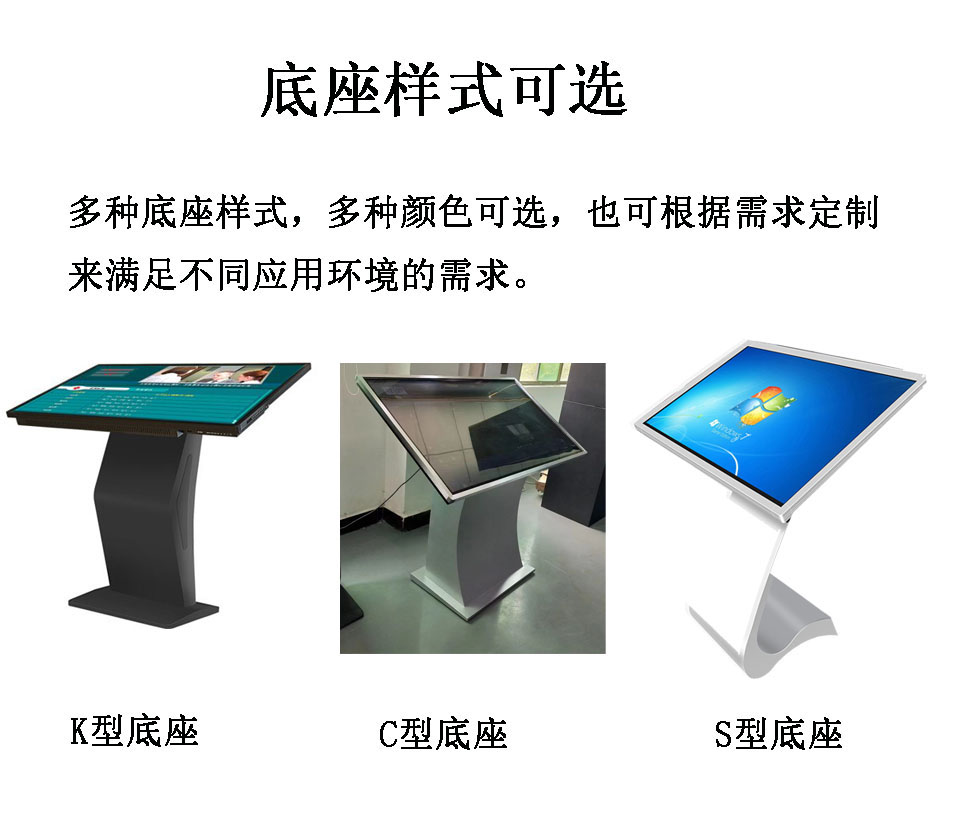 卧式详情1.jpg