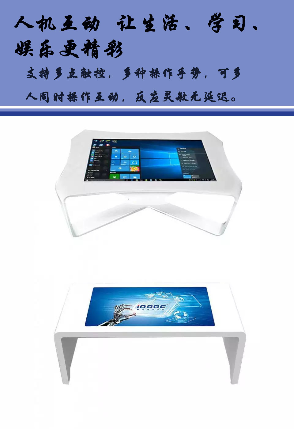 详情2.jpg