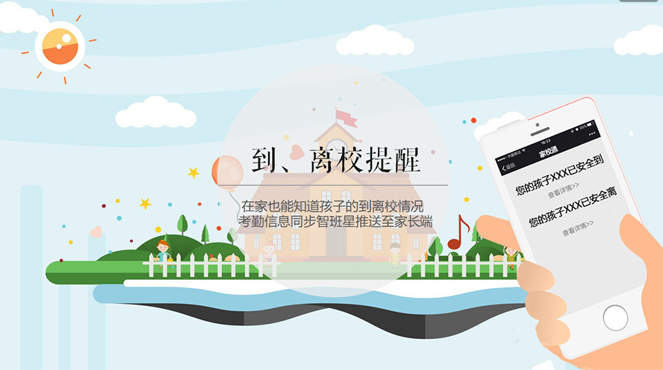 详情11.jpg