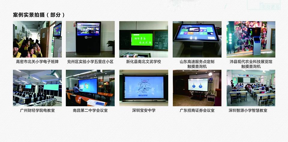 详情12.jpg
