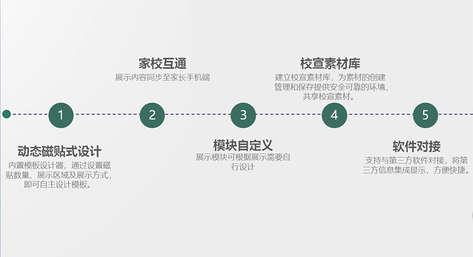 详情4.jpg