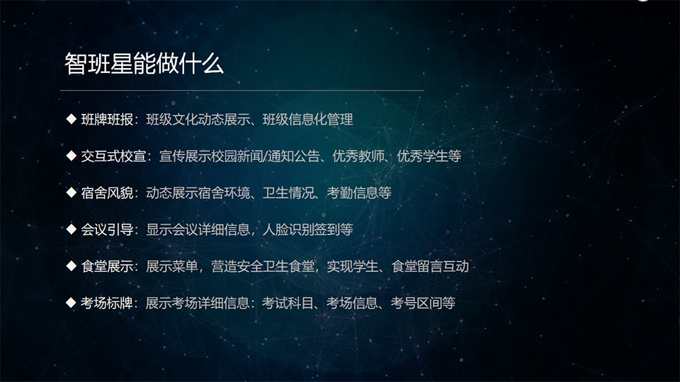 详情6.jpg