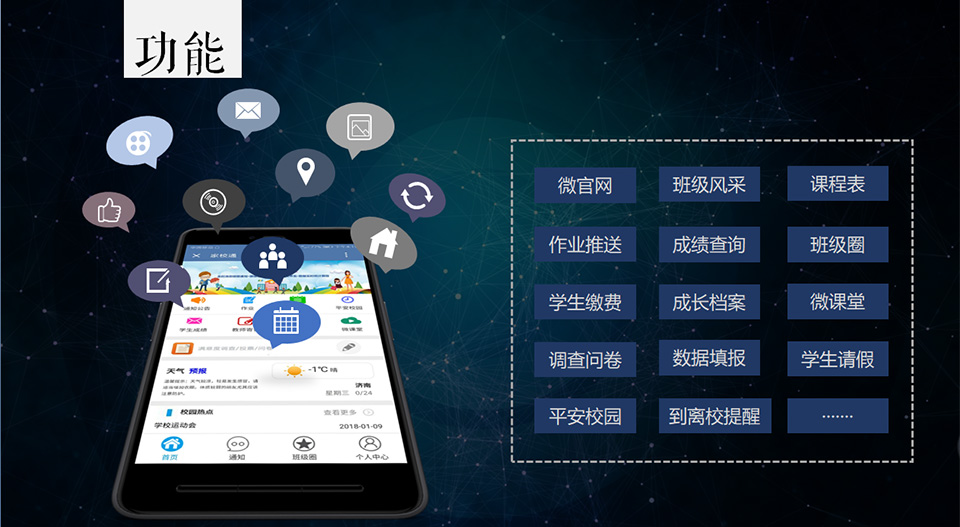 详情8.jpg