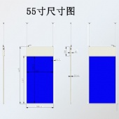 双面广告机